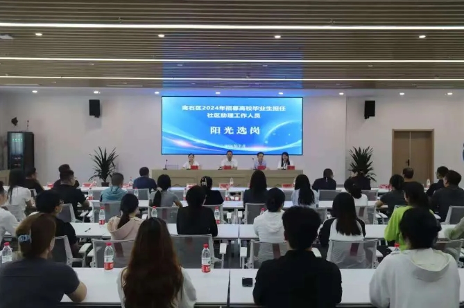 微信截图_20250402202124.png 微信截图_20250402202124.png