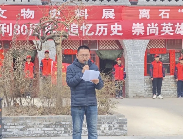 微信截图_20250402221947.png 微信截图_20250402221947.png