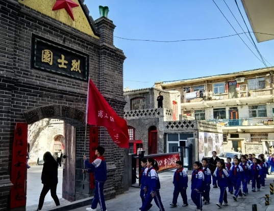 微信截图_20250402221201.png 微信截图_20250402221201.png