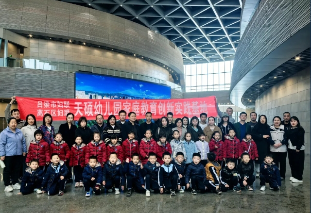 微信截图_20250402221947.png 微信截图_20250402221947.png