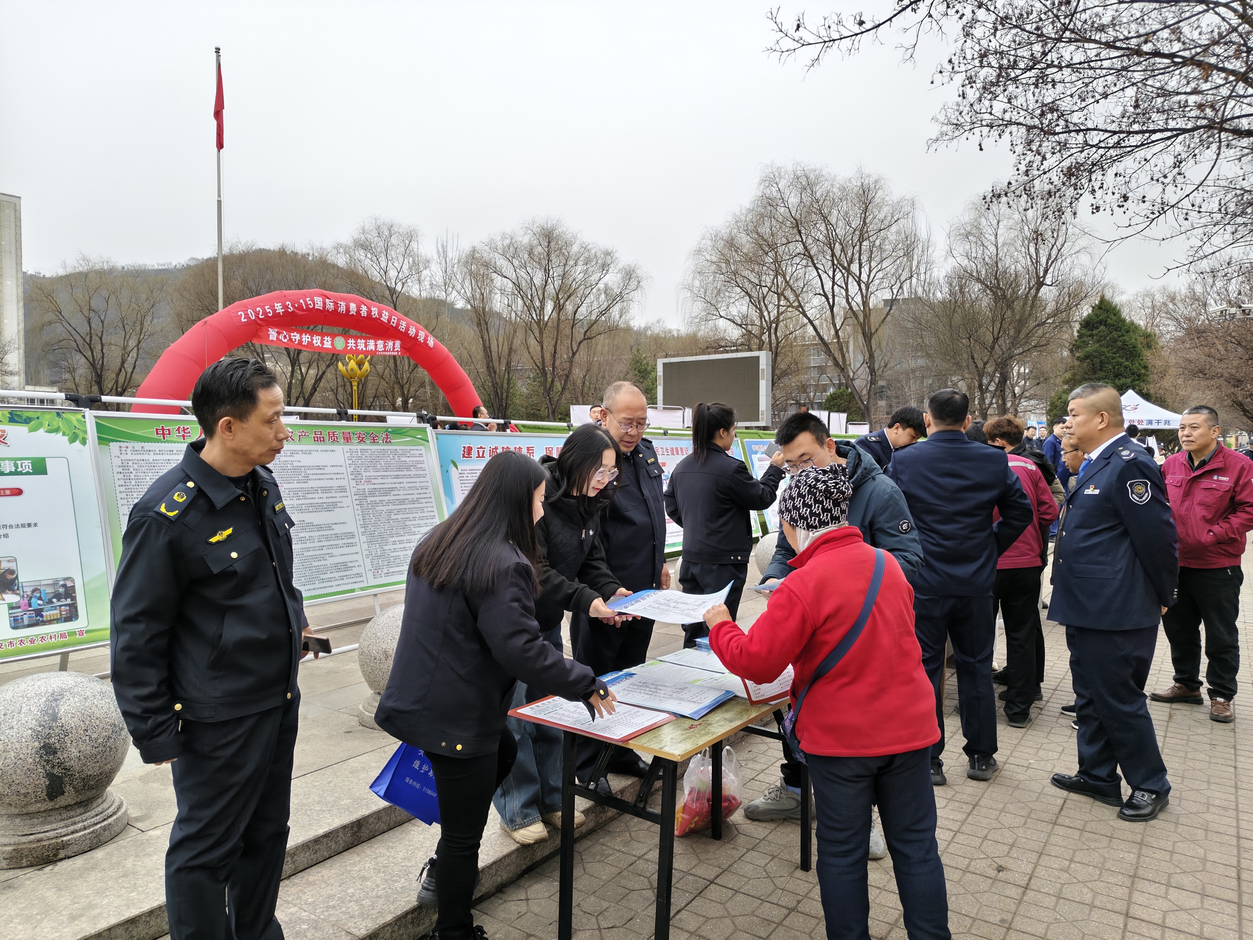 微信图片_20250402213939.jpg 微信图片_20250402213939.jpg