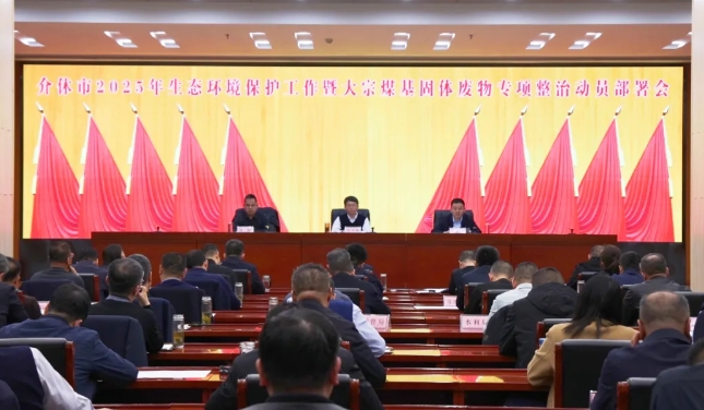 微信截图_20250402232359.png 微信截图_20250402232359.png