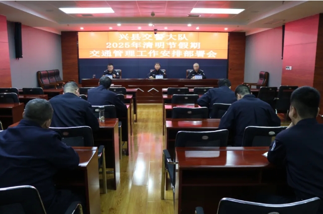 微信截图_20250403180552.png 微信截图_20250403180552.png