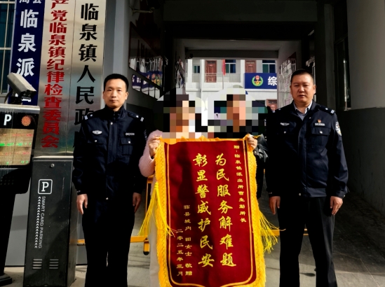 微信截图_20250403193319.png 微信截图_20250403193319.png