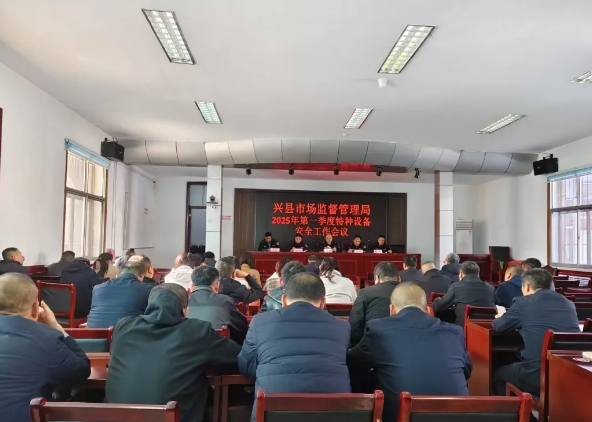 微信截图_20250403193319.png 微信截图_20250403193319.png