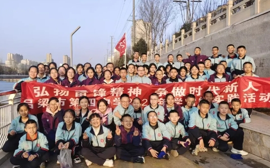 微信截图_20250403180536.png 微信截图_20250403180536.png