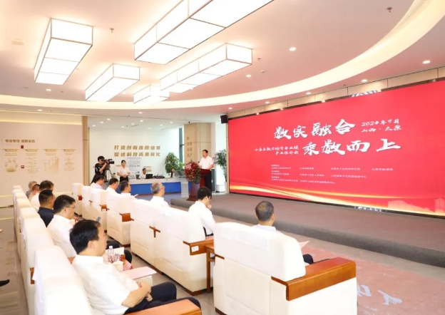 微信截图_20250404211110.png