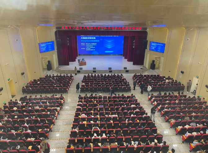 微信截图_20250404211520.png