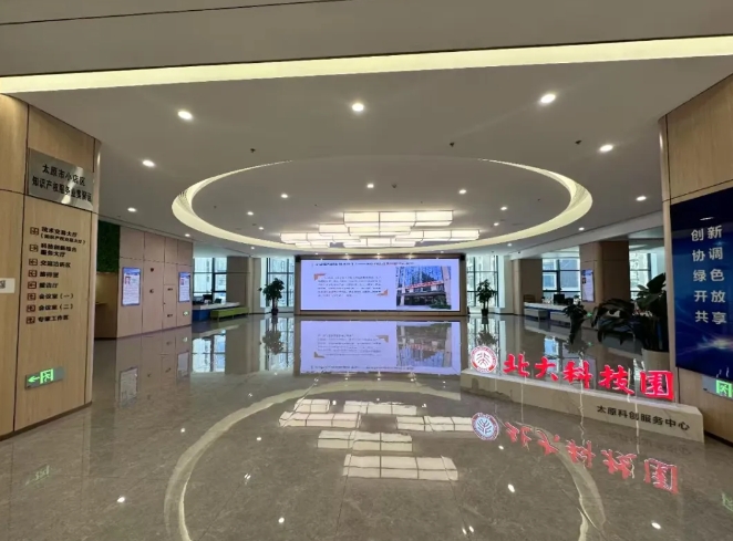 微信截图_20250404211602.png