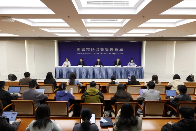 微信截图_20250405154146.png