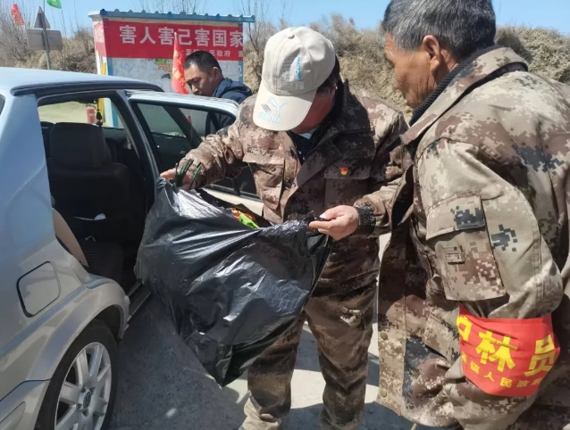 微信截图_20250407191723.png