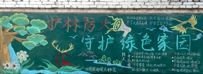 微信截图_20250407192035.png