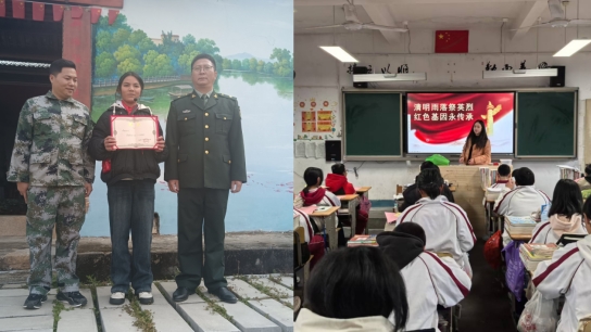 微信截图_20250407171122.png