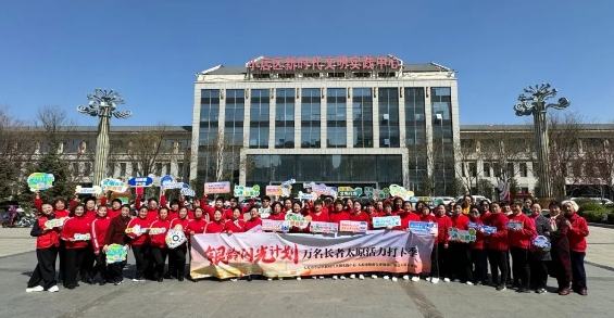 微信截图_20250407171555.png