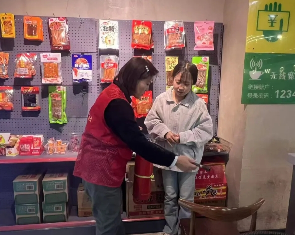 微信截图_20250408163213.png