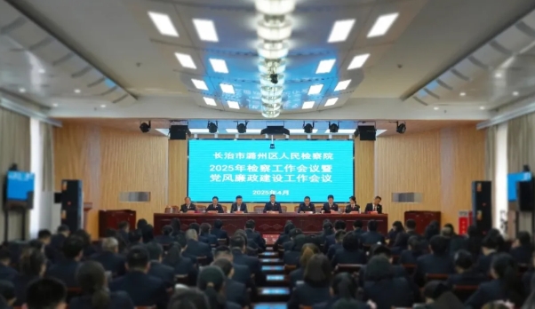 微信截图_20250408163213.png