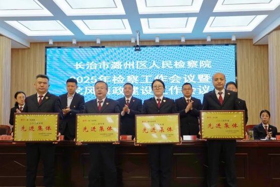 微信截图_20250408173227.png