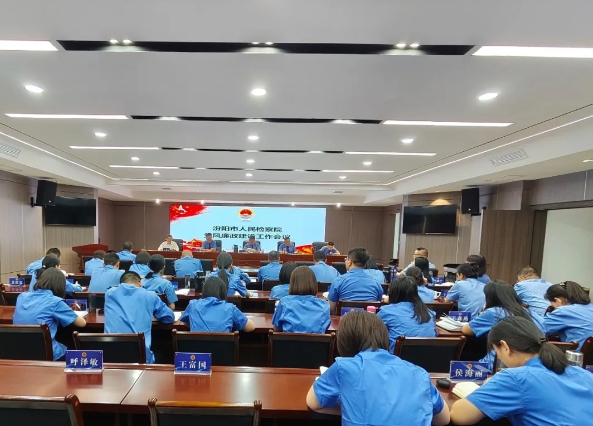 微信截图_20250409193328.png