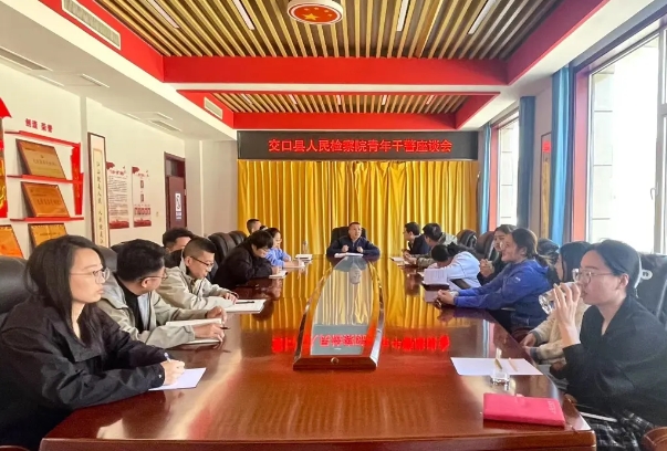 微信截图_20250409193328.png