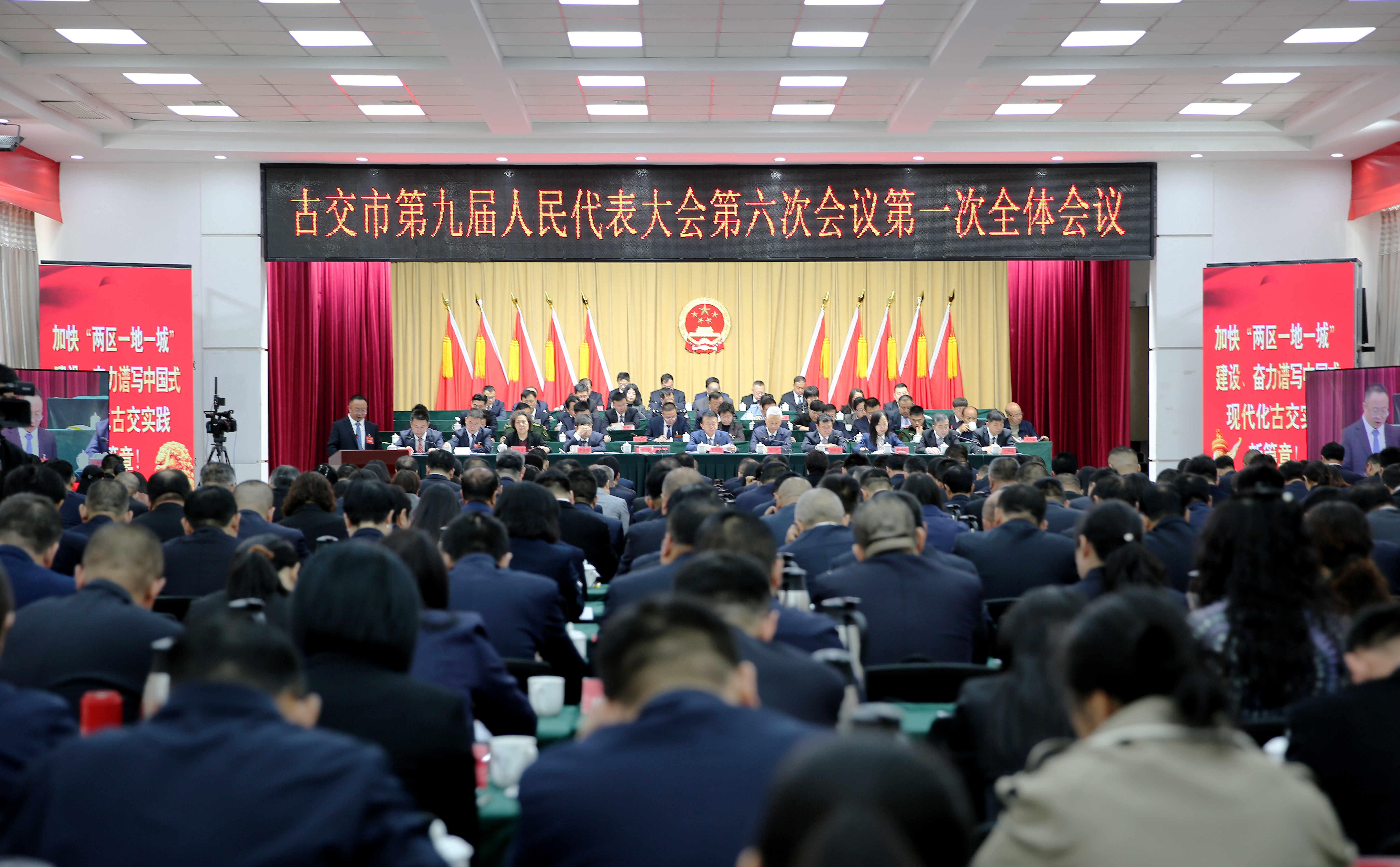 微信图片_20250410175727.jpg