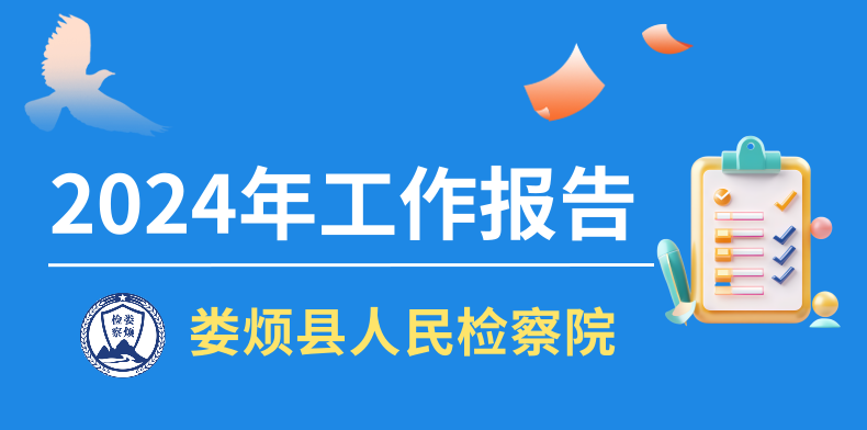 微信截图_20250410181417.png