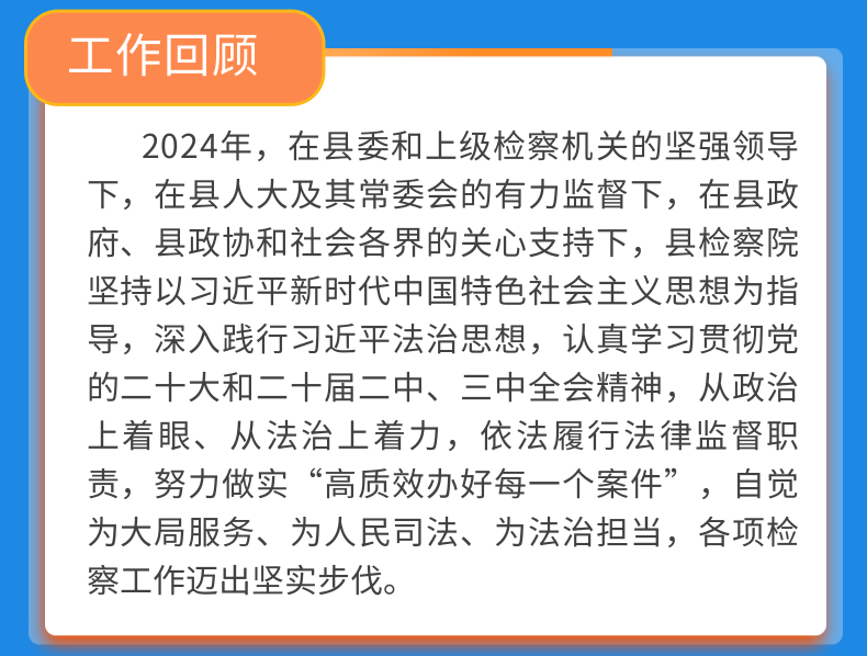 微信截图_20250410181707.png