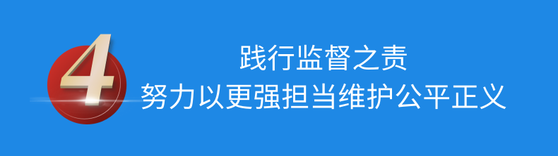 微信图片_20250410194053.png