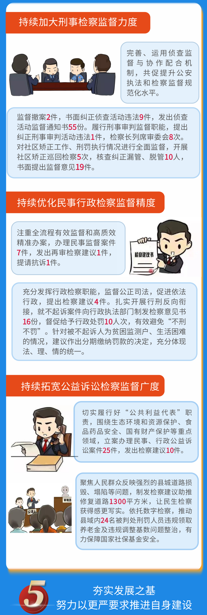 微信图片_20250410194056.png