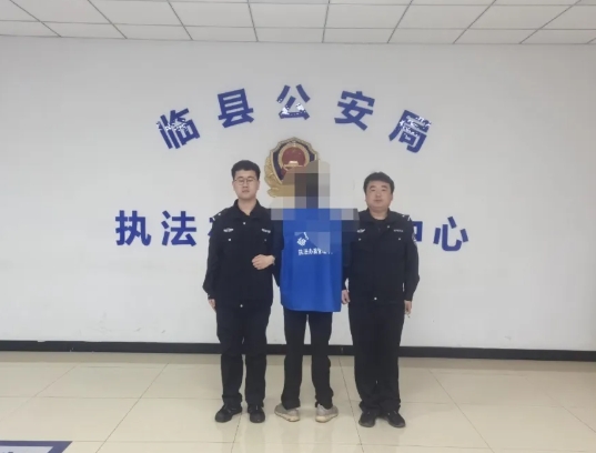 微信截图_20250410181707.png