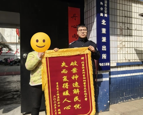 微信截图_20250410213456.png