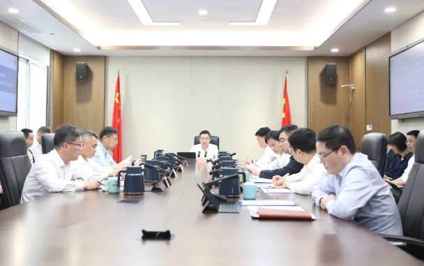 浙江省发展改革委党组召开扩大会议  传达学习王浩书记在我委调研调度时的讲话精神