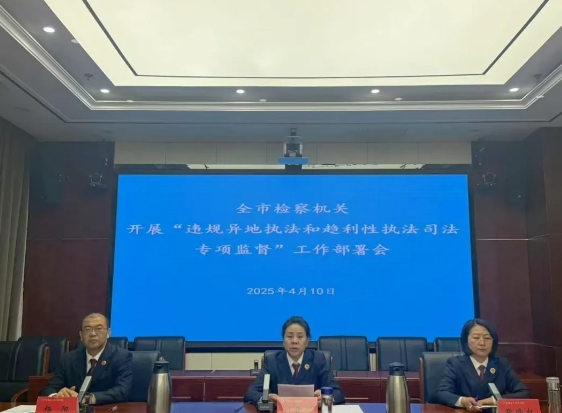 微信截图_20250411150820.png