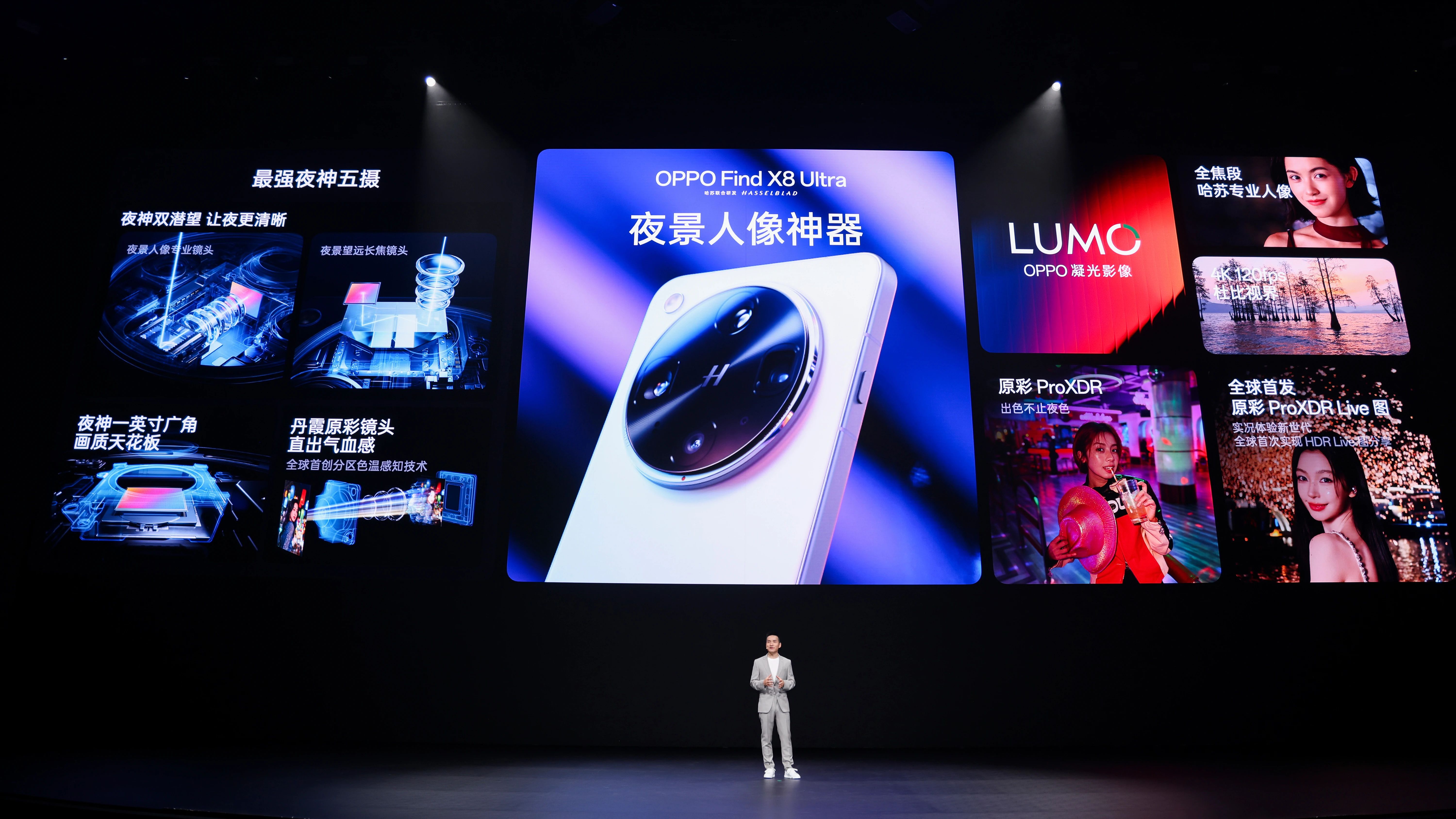 中国手机经历过大风大浪，“OPhone的含金量还在上升”