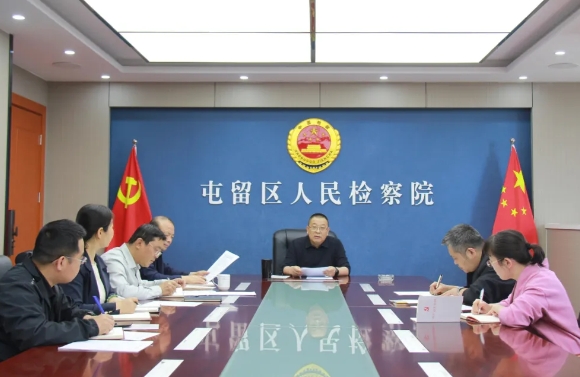 微信截图_20250412191526.png