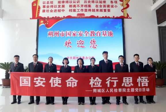 微信截图_20250412172319.png