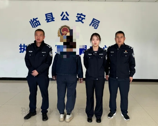 一人饰两角，骗婚骗钱？拘