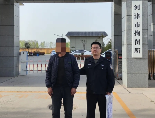 “网赌”实无底   输赢都抓起——运城新绛公安查处一起网络赌博案件