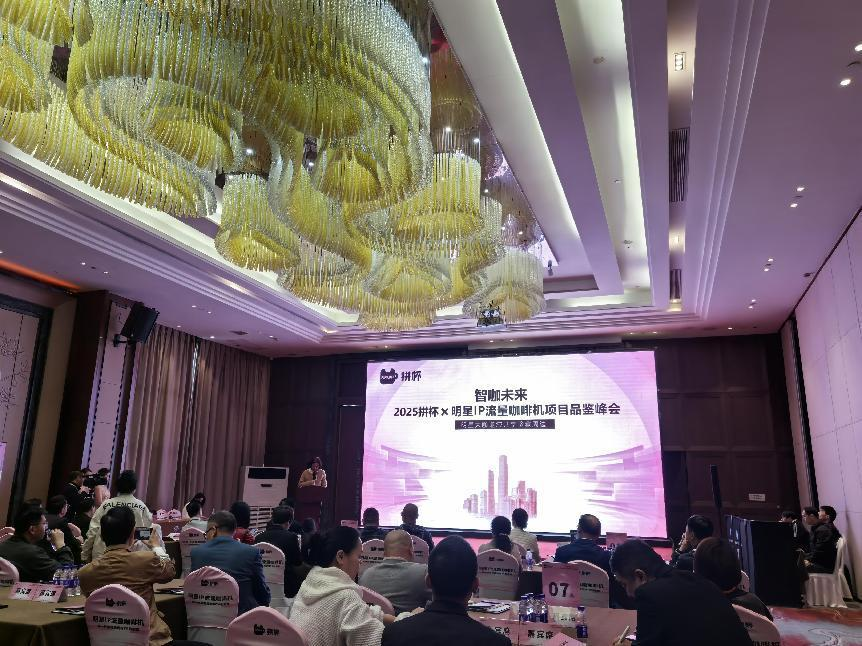 微信图片_20250414163537.png