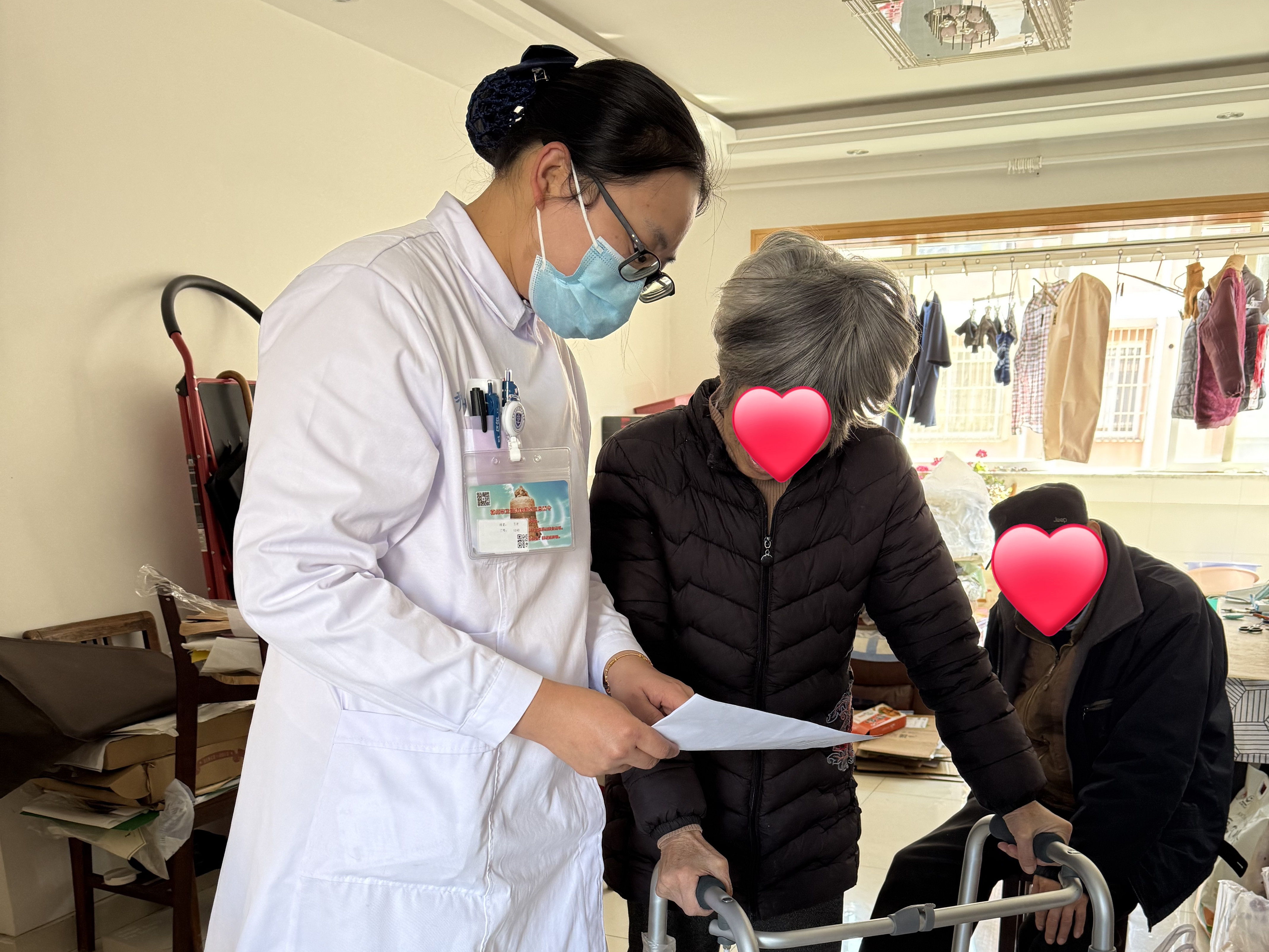 骨科延续护理.jpg