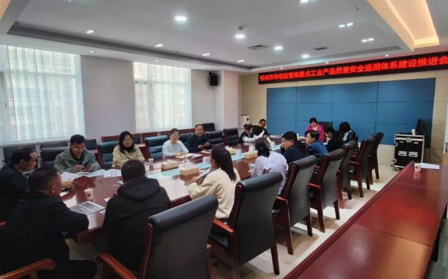 微信截图_20250414215250.png