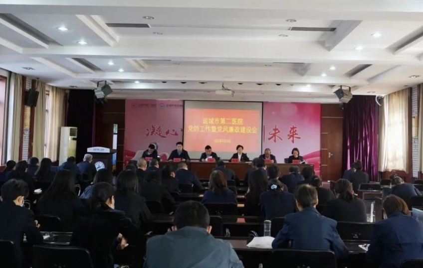 微信截图_20250414215250.png