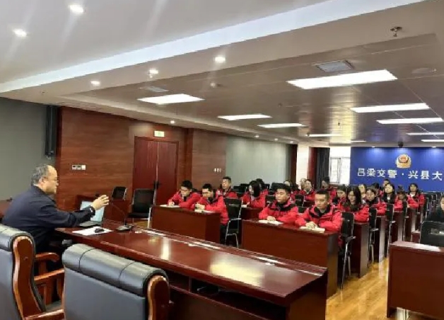 吕梁兴县公安局禁毒大队：加强禁毒知识培训  筑牢禁毒思想防线
