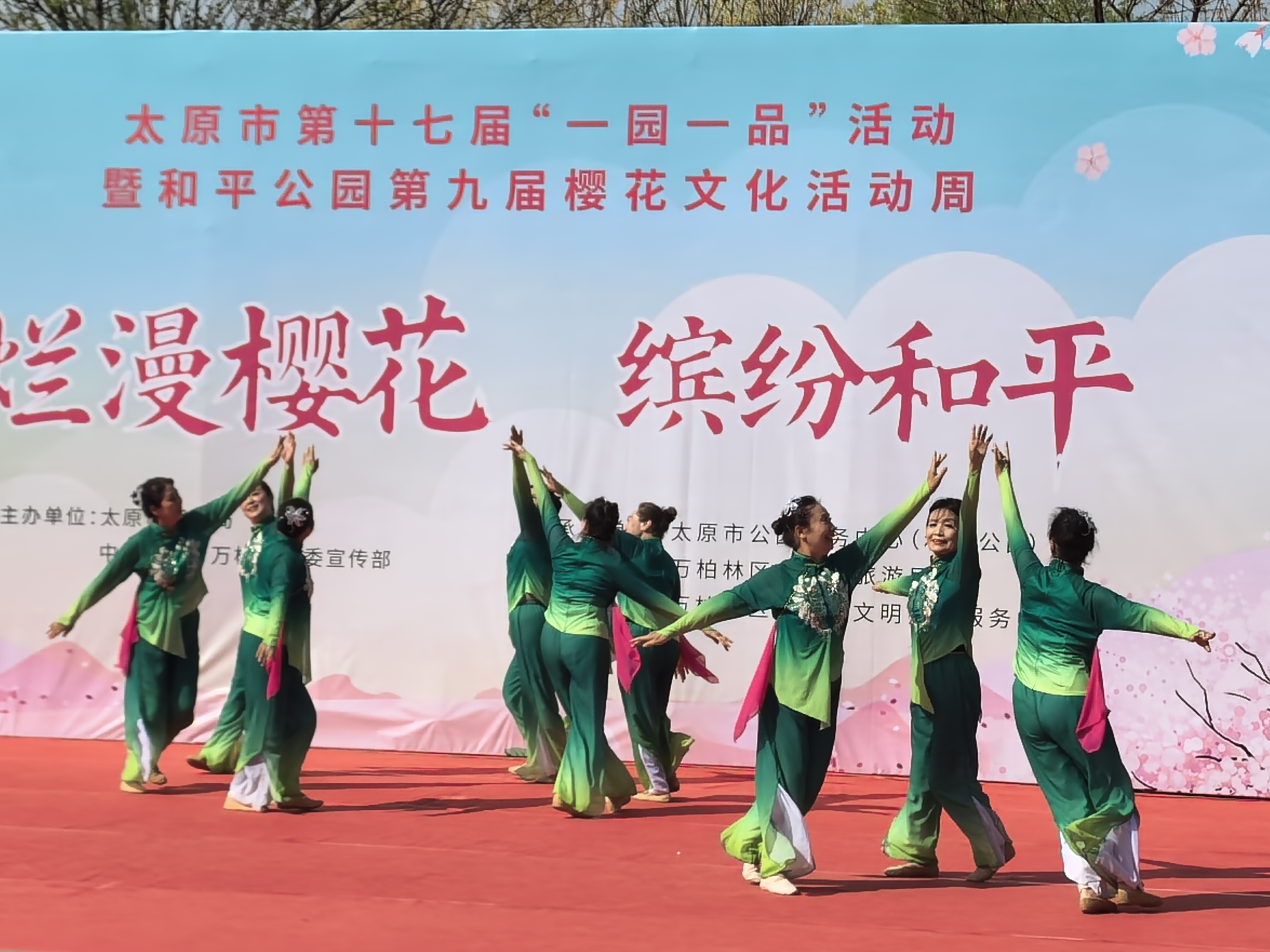 微信图片_20250415171233.jpg