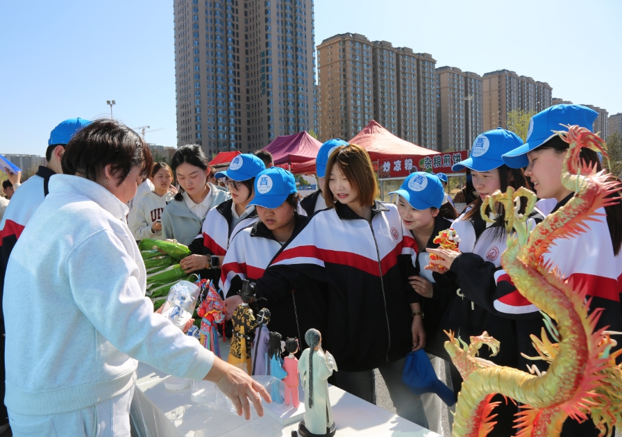 微信截图_20250415184625.png