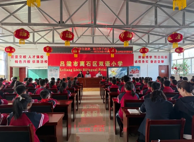 微信截图_20250415185355.png