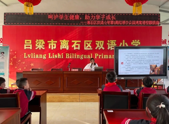 微信截图_20250415190242.png