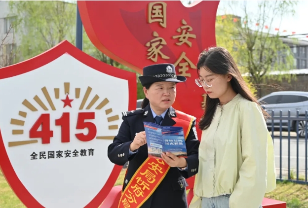 微信截图_20250415223629.png 微信截图_20250415223629.png