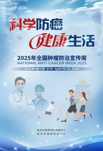 微信截图_20250415231459.png