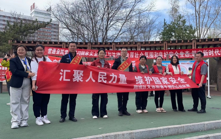 微信截图_20250416160209.png 微信截图_20250416160209.png