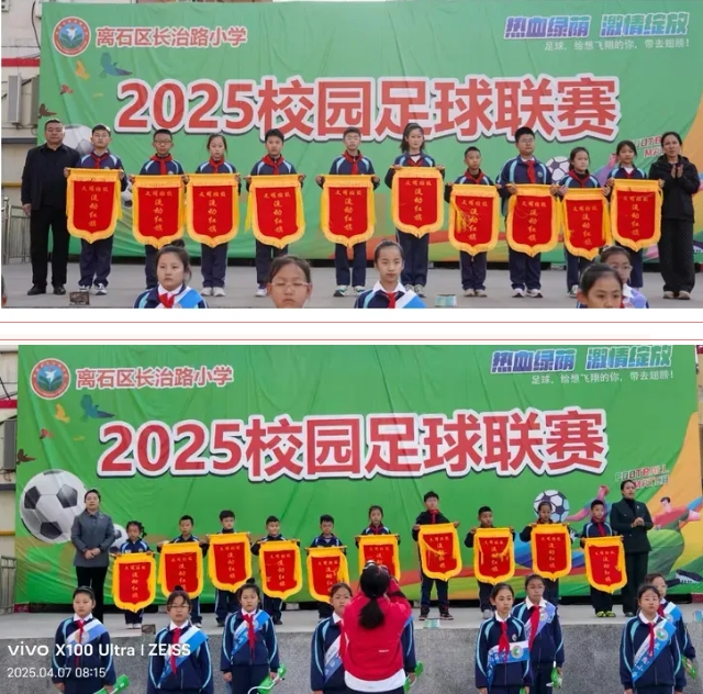 微信截图_20250416160209.png